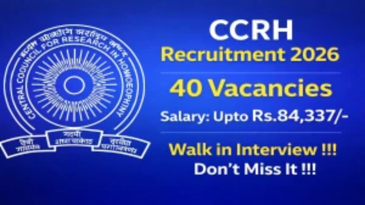 CCRH Recruitment 2026