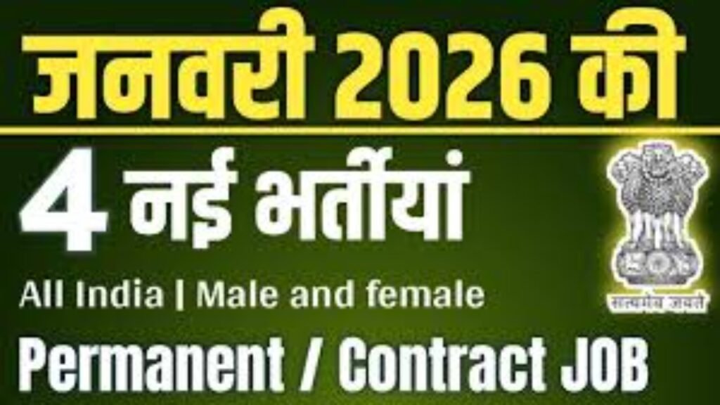 ETL Developer (SSIS, T-SQL, Azure Data Factory) - Pinnacle Group