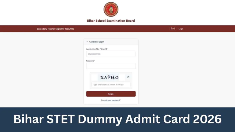 Bihar STET Dummy Admit Card 2026: 25 से 30 सितंबर तक डाउनलोड करें, Paper 1 और Paper 2 पाठ्यक्रम PDF, परीक्षा पैटर्न और पूरी जानकारी